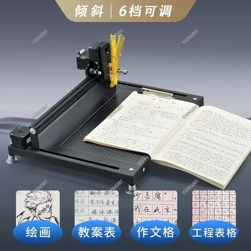 Automatischer Schreibroboter f – Writing Tools Bewertung und Preis